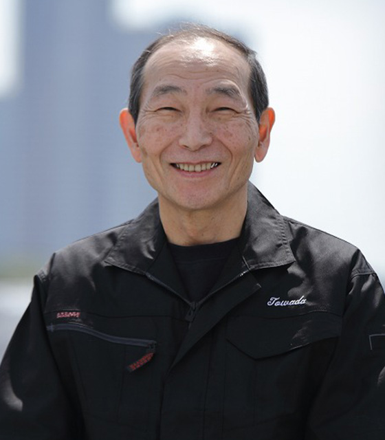 中村新一